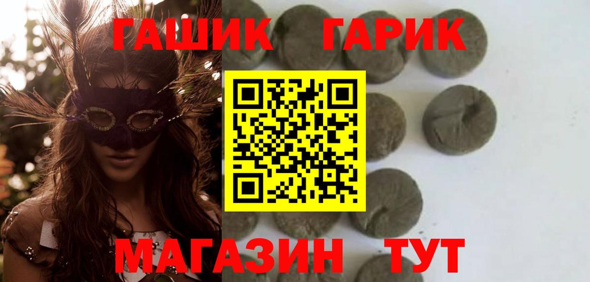 A PVP Калуга