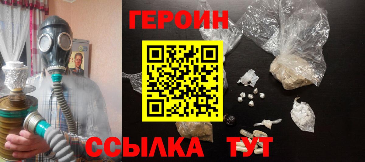 АМФ   Бошки Шишки  Купить наркотик  Лсд 25  Гашиш  Калуга  Меф МЯУ МЯУ кристаллы  Вход с VPN  ЭКСТАЗИ 