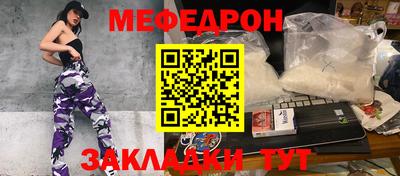 ГАЛЛЮЦИНОГЕННЫЕ ГРИБЫ Бузулук