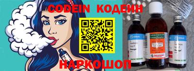 марки lsd Бугуруслан