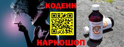 марки lsd Бугуруслан