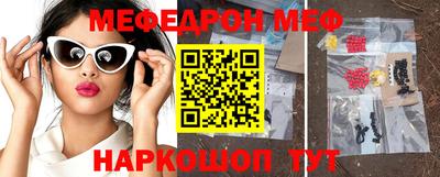ГАЛЛЮЦИНОГЕННЫЕ ГРИБЫ Бузулук