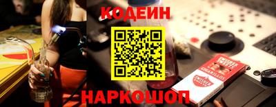 марки lsd Бугуруслан