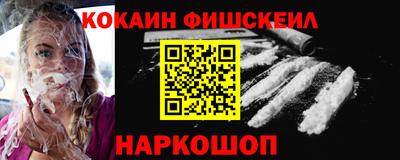 марки lsd Бугуруслан