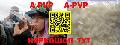 марки lsd Бугуруслан