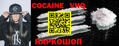марки lsd Бугуруслан