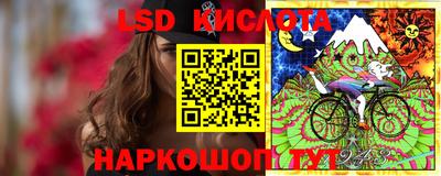 ГАЛЛЮЦИНОГЕННЫЕ ГРИБЫ Бузулук