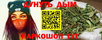 ALPHA-PVP Будённовск