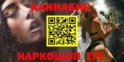 ALPHA-PVP Будённовск