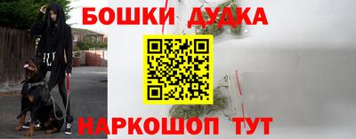 марки lsd Бугуруслан