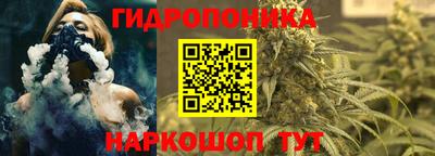 ГАЛЛЮЦИНОГЕННЫЕ ГРИБЫ Бузулук