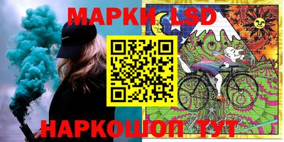ALPHA-PVP Будённовск