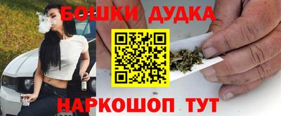 ГАЛЛЮЦИНОГЕННЫЕ ГРИБЫ Бузулук