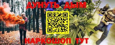 марки lsd Бугуруслан