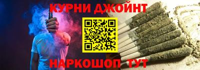 марки lsd Бугуруслан