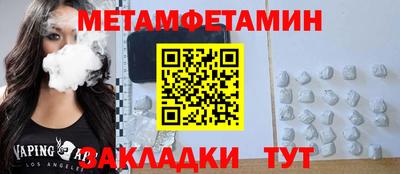ГАЛЛЮЦИНОГЕННЫЕ ГРИБЫ Бузулук