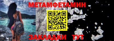 марки lsd Бугуруслан