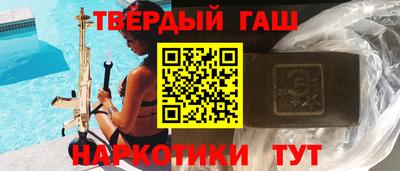 ГАЛЛЮЦИНОГЕННЫЕ ГРИБЫ Бузулук