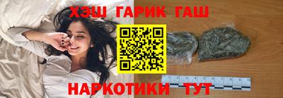 марки lsd Бугуруслан