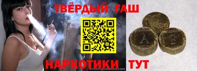 марки lsd Бугуруслан