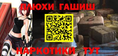 ALPHA-PVP Будённовск