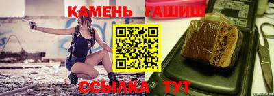 марки lsd Бугуруслан