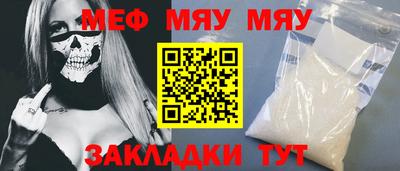 ГАЛЛЮЦИНОГЕННЫЕ ГРИБЫ Бузулук