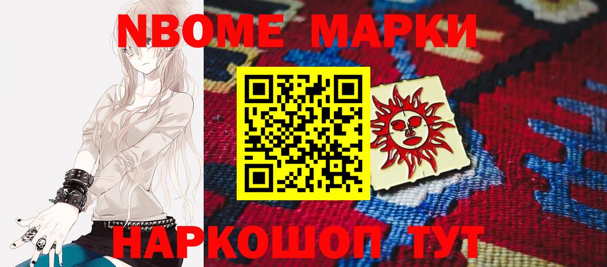 Калуга  Лсд 25 экстази кислота  Лсд 25 экстази ecstasy  Вход с VPN 